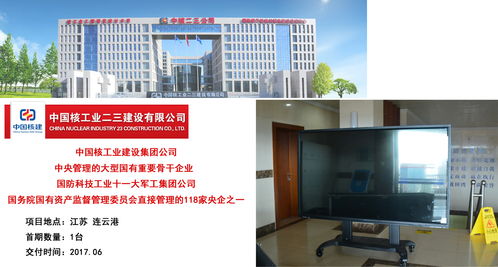 兼顾高端与大屏 如何为别墅、大堂等多功能商用空间优选Mini屏替代！否则画质下不得台面