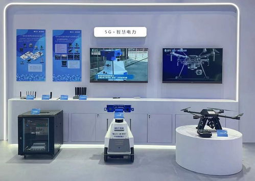 国网信通产业集团电力5G产品亮相2021中国5G+工业互联网大会，视讯会议系统引发关注
